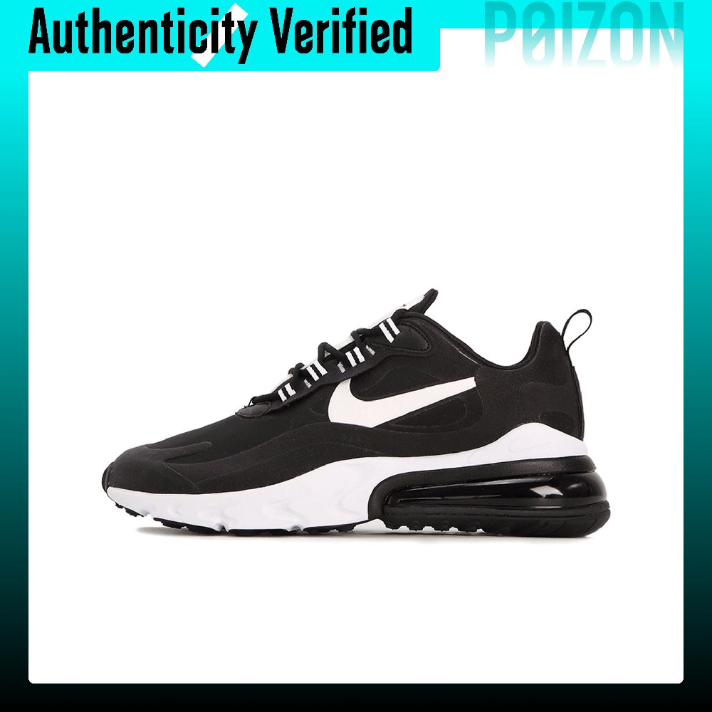 Nike Shoes Air Max 270 - Nike Air Max 270 Vintage Deri