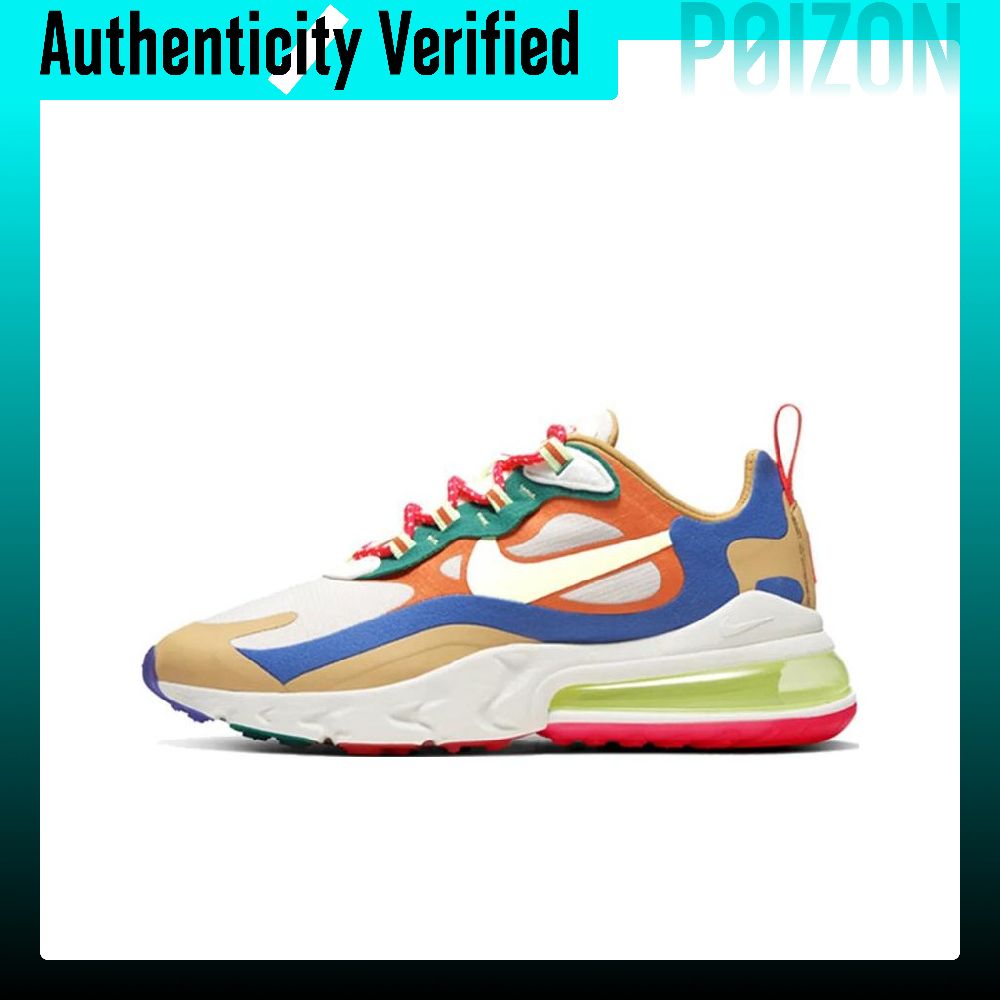 Nike Shoes Air Max 270 - Nike Air Max 270 Kumaş Yastıklama
