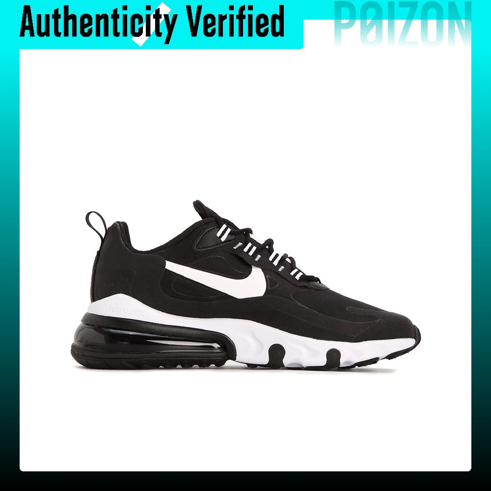 Nike Air Max 270 Vintage Deri  - Nike Shoes Air Max 270 incelemesi ve fiyatı