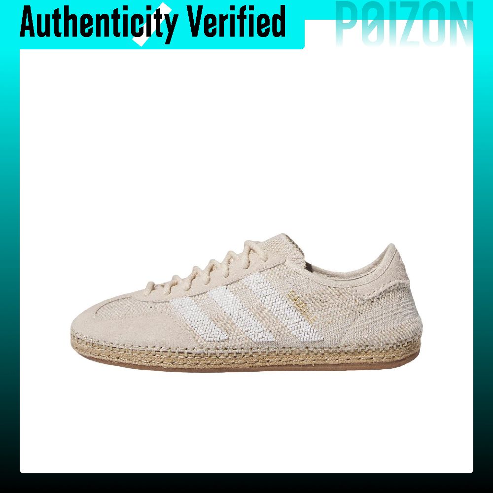 Adidas Originals x CLOT Gazell - Adidas Shoes Gazelle incelemesi ve fiyatı