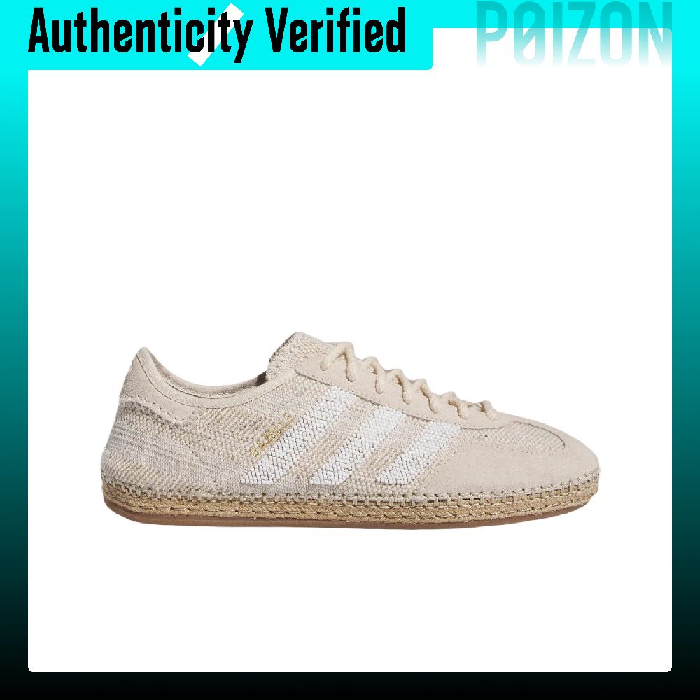 Adidas Originals x CLOT Gazell - Adidas Shoes Gazelle incelemesi ve fiyatı