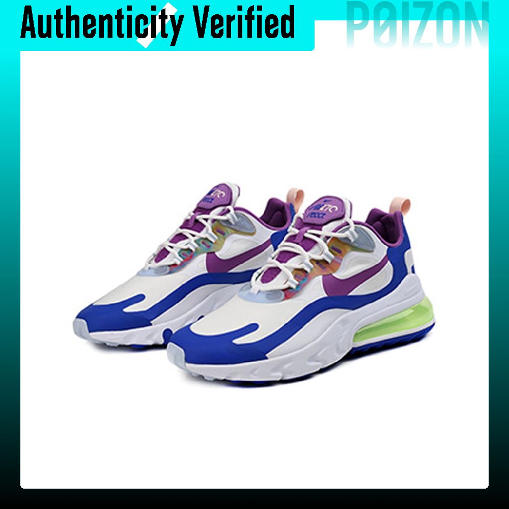 Nike Air Max 270 Koşu Ayakkabı - Nike Shoes Air Max 270 incelemesi ve fiyatı