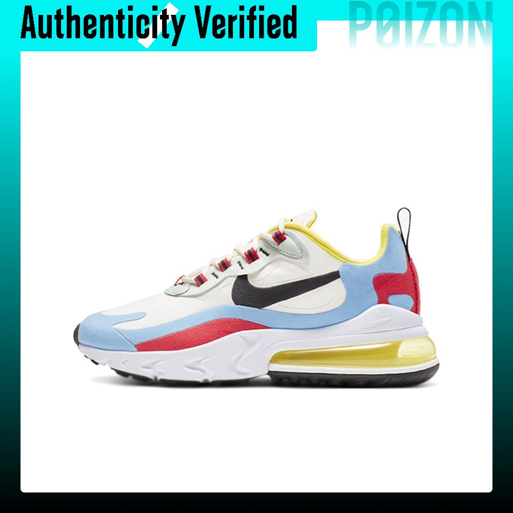 Nike Air Max 270 Kadın Koşu Ay - Nike Shoes Air Max 270 incelemesi ve fiyatı