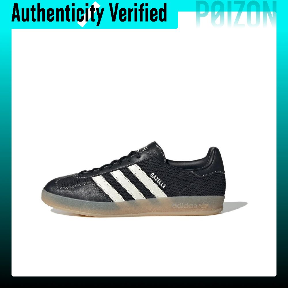 Adidas Originals GAZELLE INDOO - Adidas Shoes Gazelle incelemesi ve fiyatı