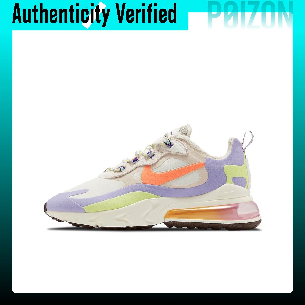 Nike Air Max 270 Kadın Koşu Ay - Nike Shoes Air Max 270 incelemesi ve fiyatı