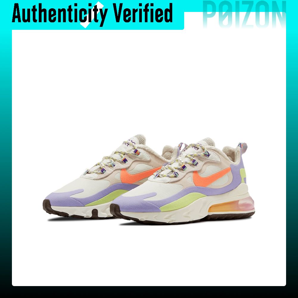 Nike Air Max 270 Kadın Koşu Ay - Nike Shoes Air Max 270 incelemesi ve fiyatı