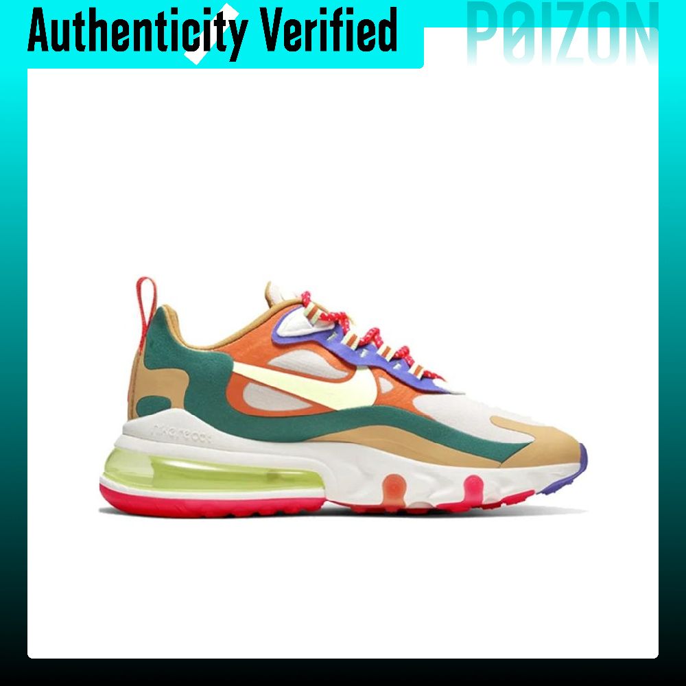 Nike Air Max 270 Kumaş Yastıkl - Nike Shoes Air Max 270 incelemesi ve fiyatı